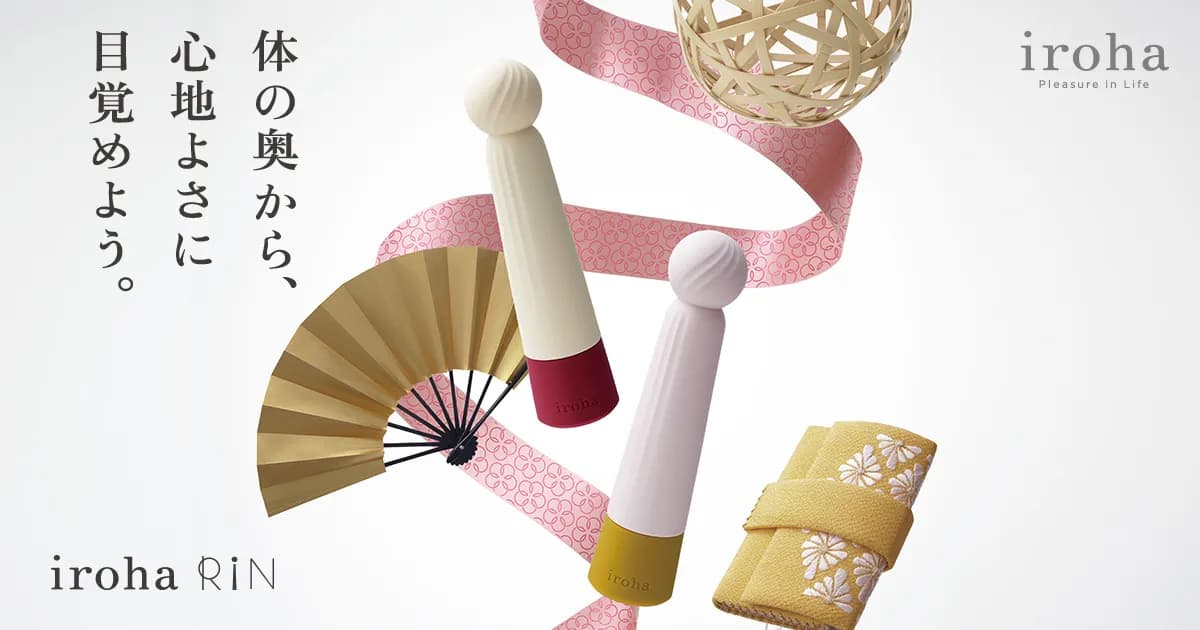 iroha RIN のメイン画像