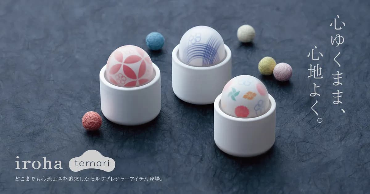 iroha temari のメイン画像